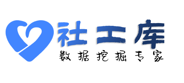 有什么方法查询某人的航班飞行记录信息